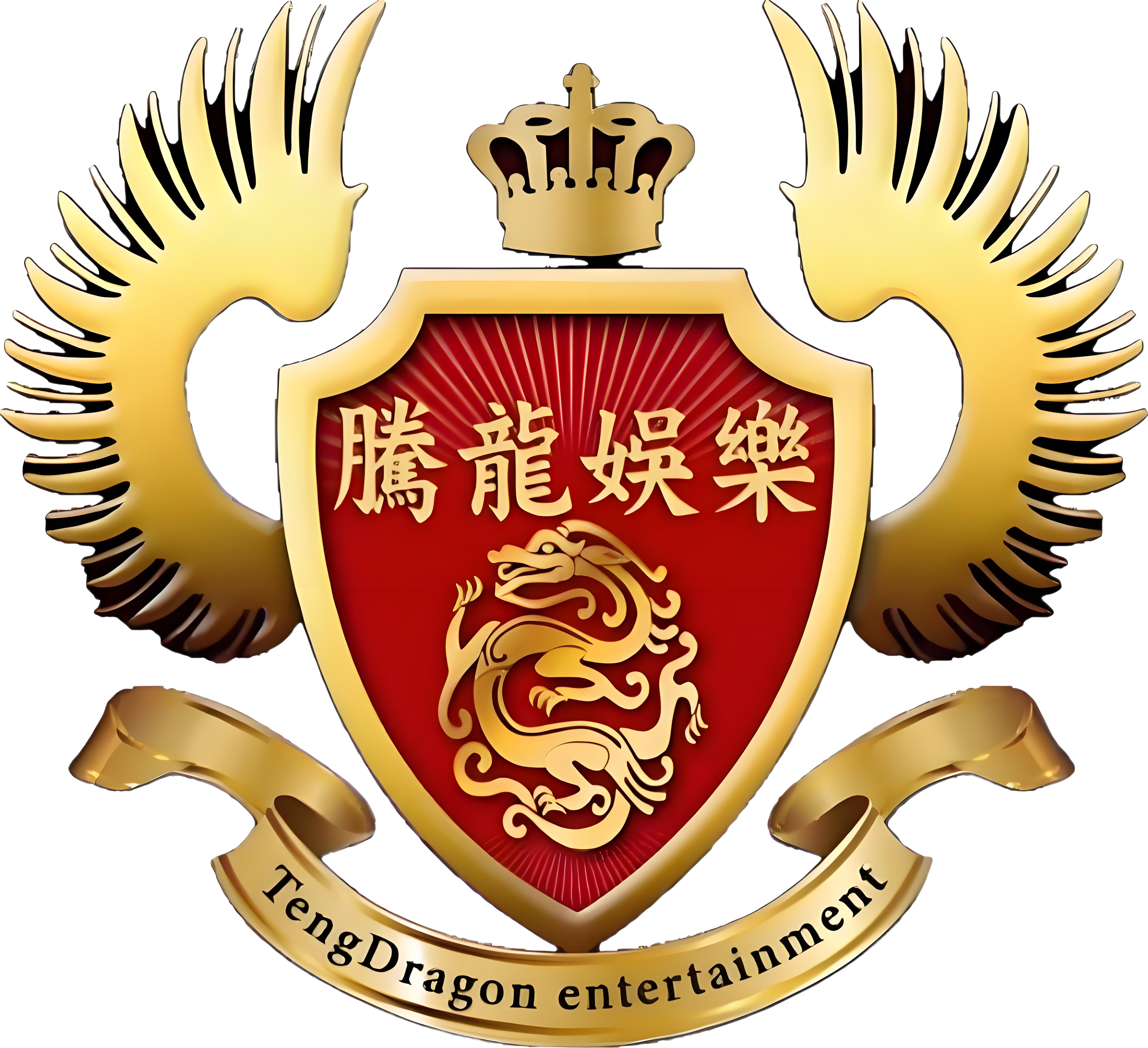 腾龙logo